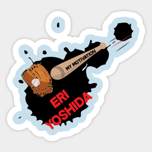 My Motivation - Eri Yoshida Sticker